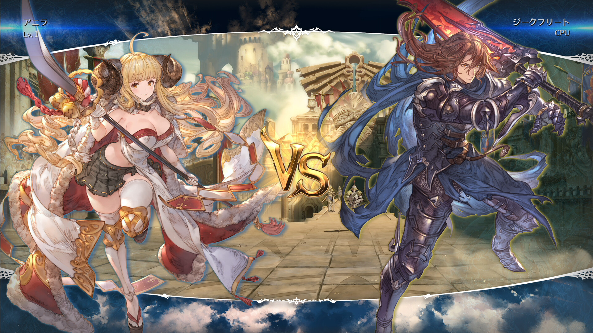 Скриншот из игры Granblue Fantasy Versus: Rising - 13