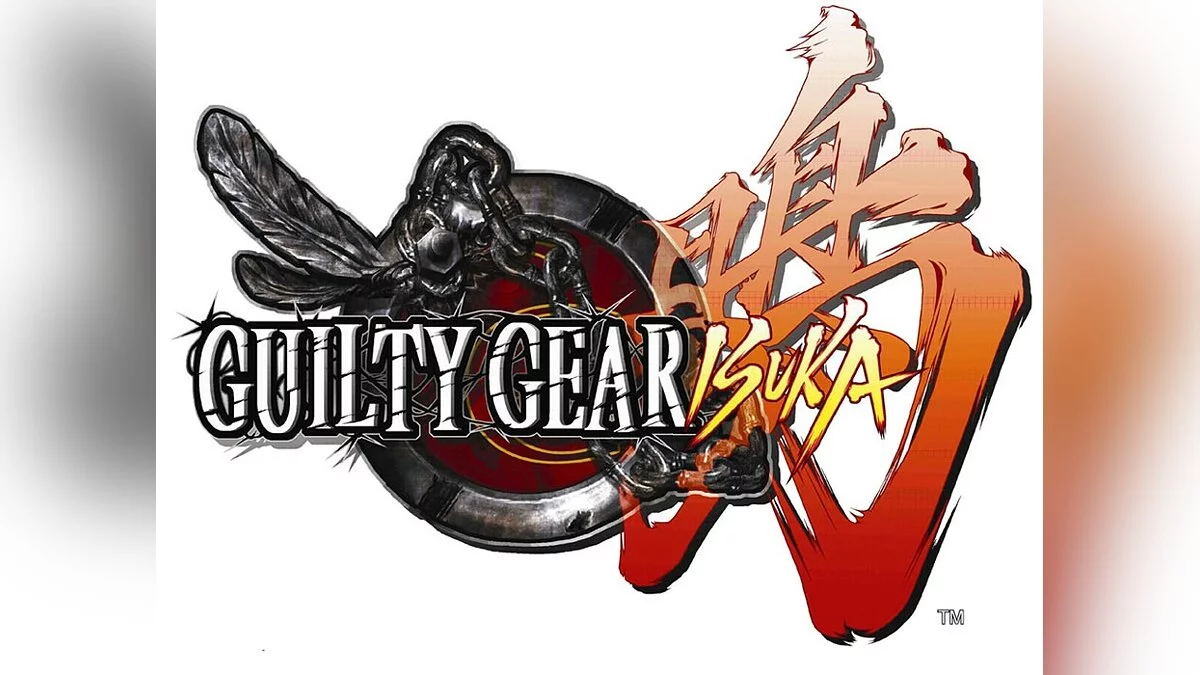 Скриншот из игры Guilty Gear Isuka - 30