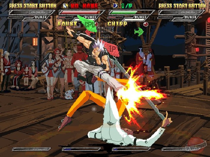 Скриншот из игры Guilty Gear Isuka - 17