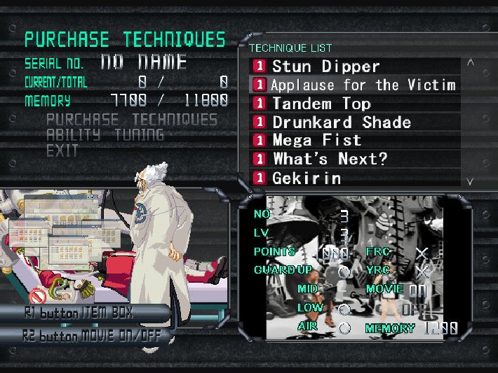 Скриншот из игры Guilty Gear Isuka - 25