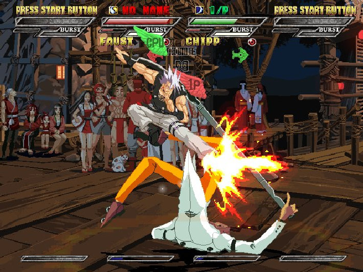Скриншот из игры Guilty Gear Isuka - 31
