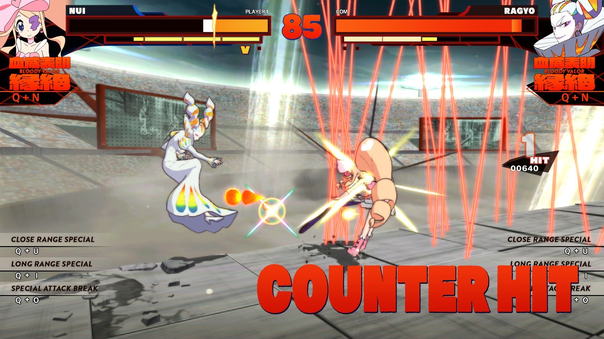 Скриншот из игры KILL la KILL - IF - 53