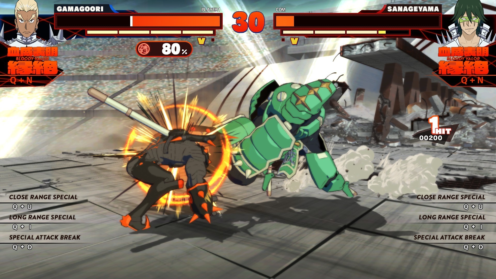 Скриншот из игры KILL la KILL - IF - 31