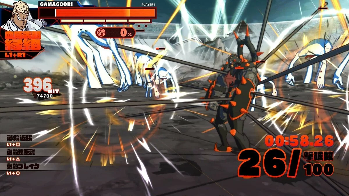 Скриншот из игры KILL la KILL - IF - 13