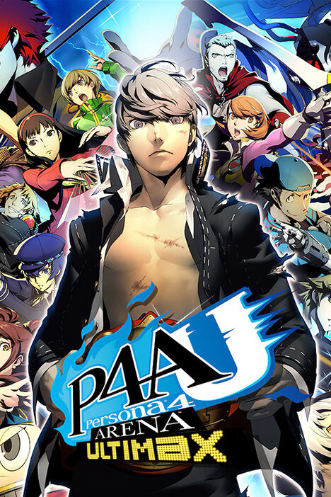 Обложка Persona 4 Arena Ultimax
