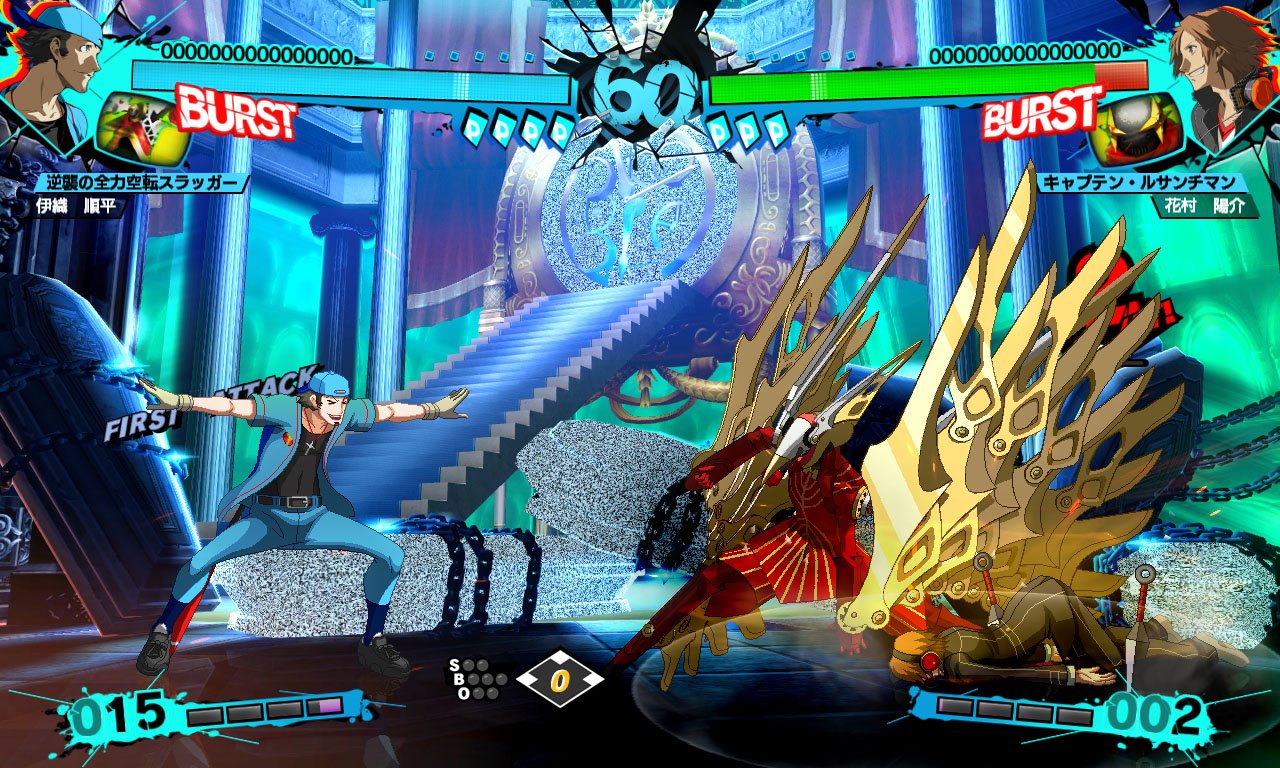 Скриншот из игры Persona 4 Arena Ultimax - 47
