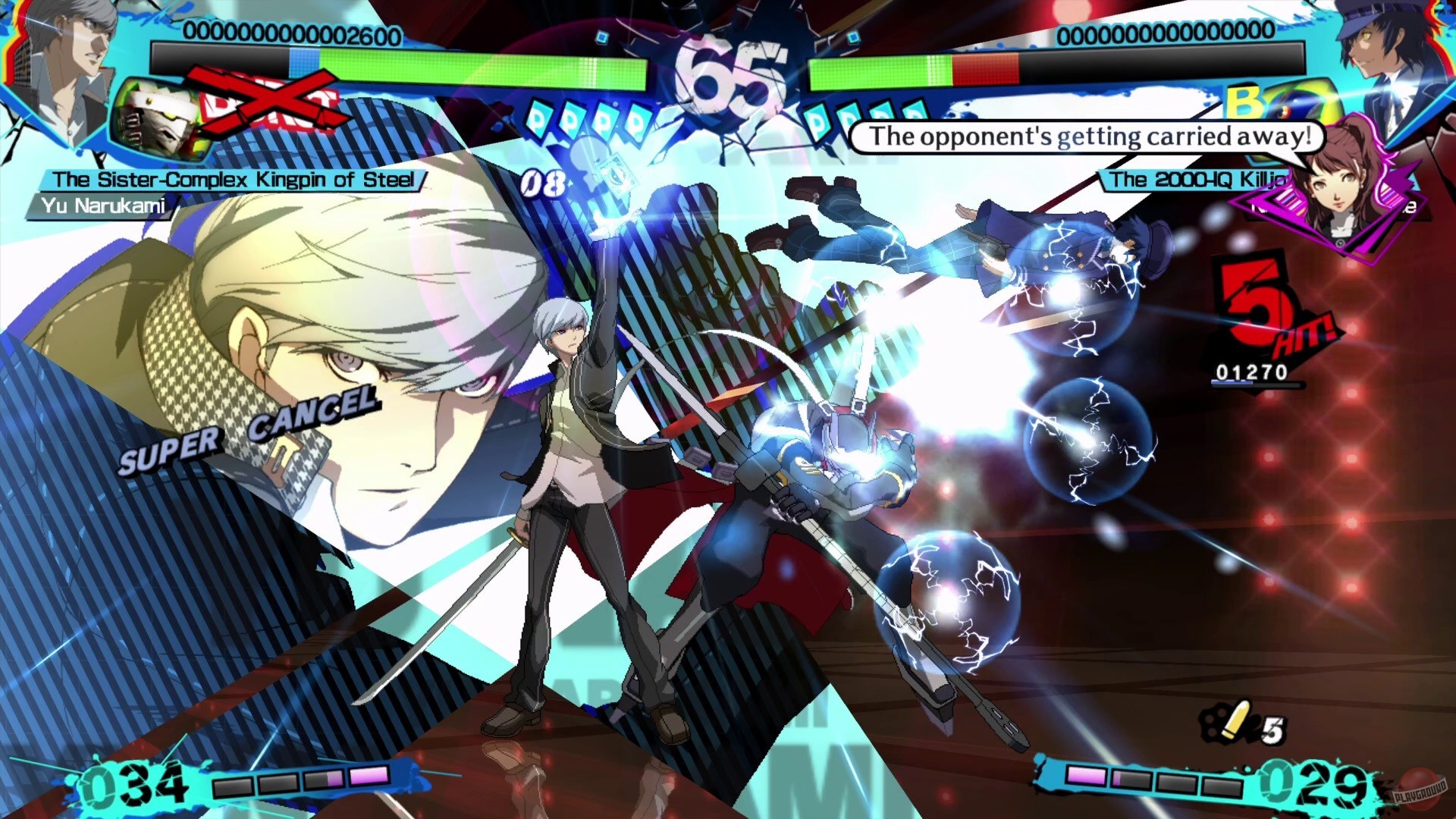 Скриншот из игры Persona 4 Arena Ultimax - 29