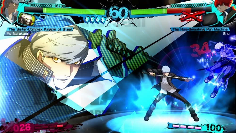 Скриншот из игры Persona 4 Arena Ultimax - 52