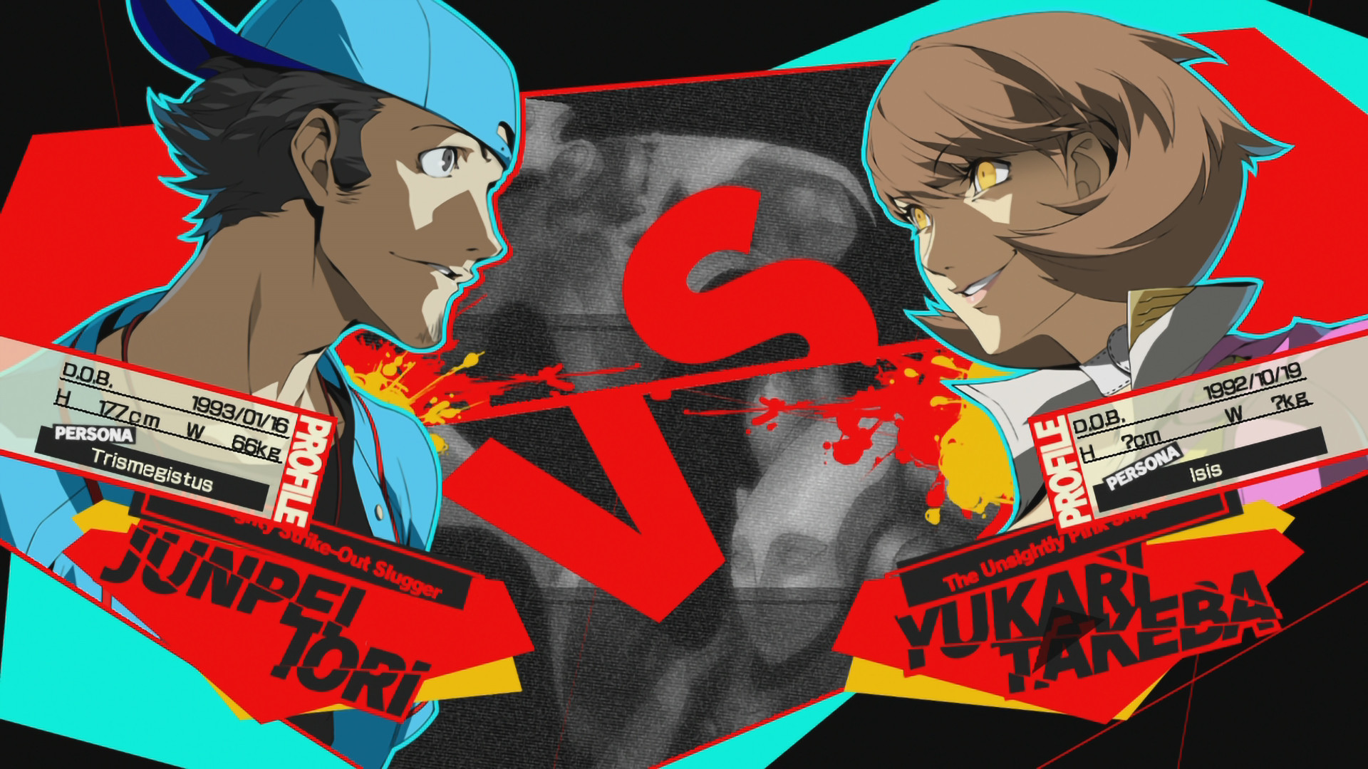 Скриншот из игры Persona 4 Arena Ultimax - 18