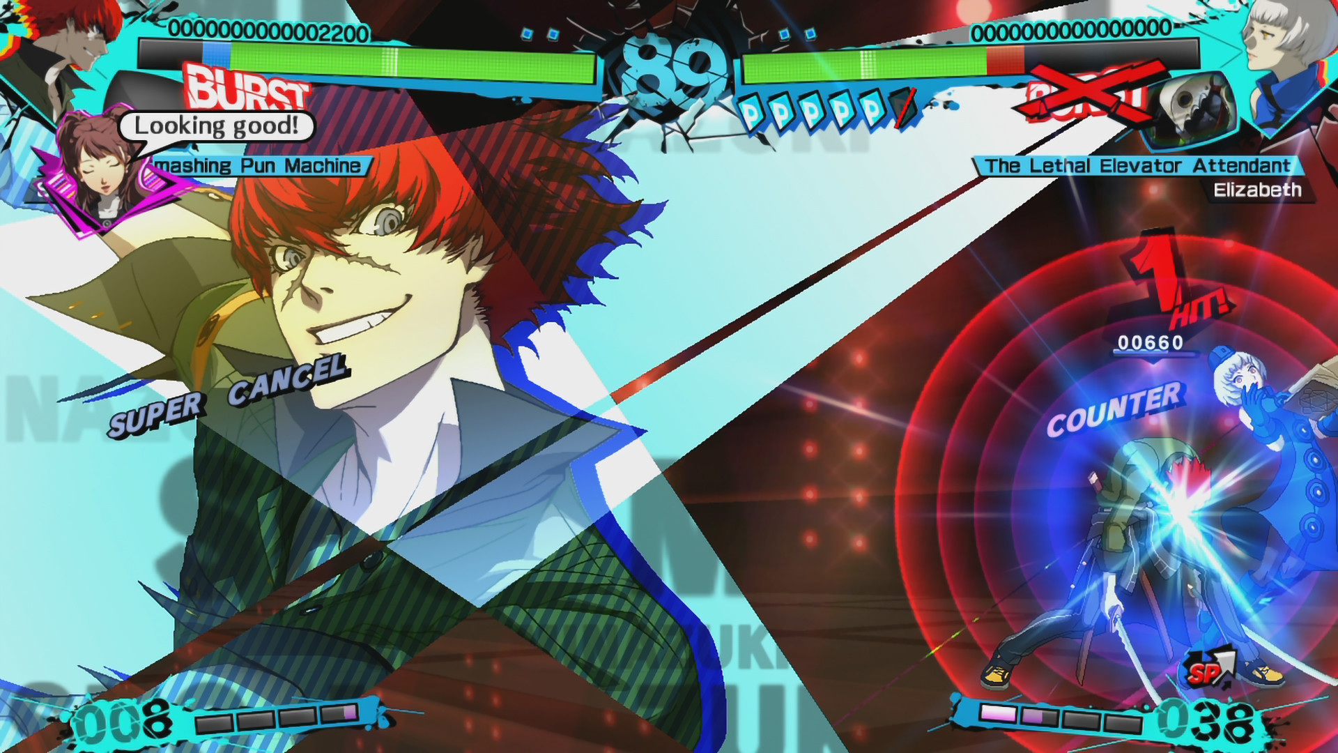 Скриншот из игры Persona 4 Arena Ultimax - 2