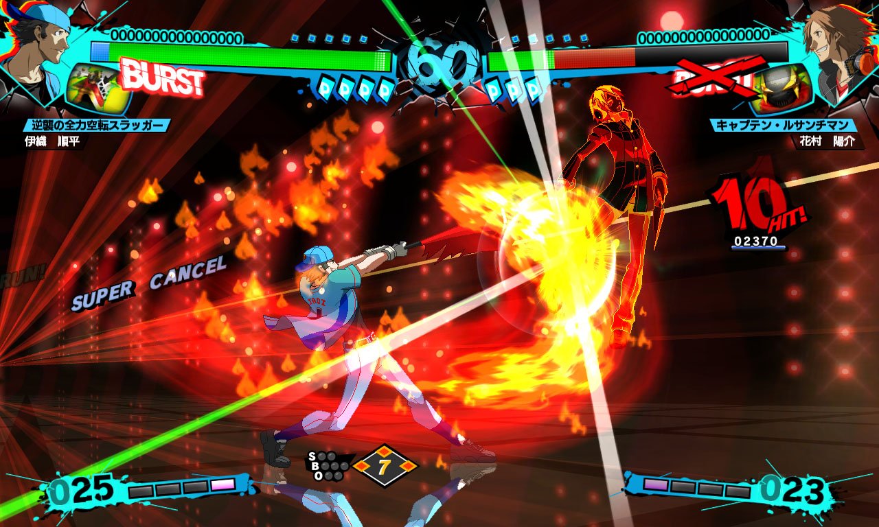 Скриншот из игры Persona 4 Arena Ultimax - 43