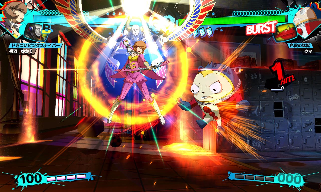 Скриншот из игры Persona 4 Arena Ultimax - 38