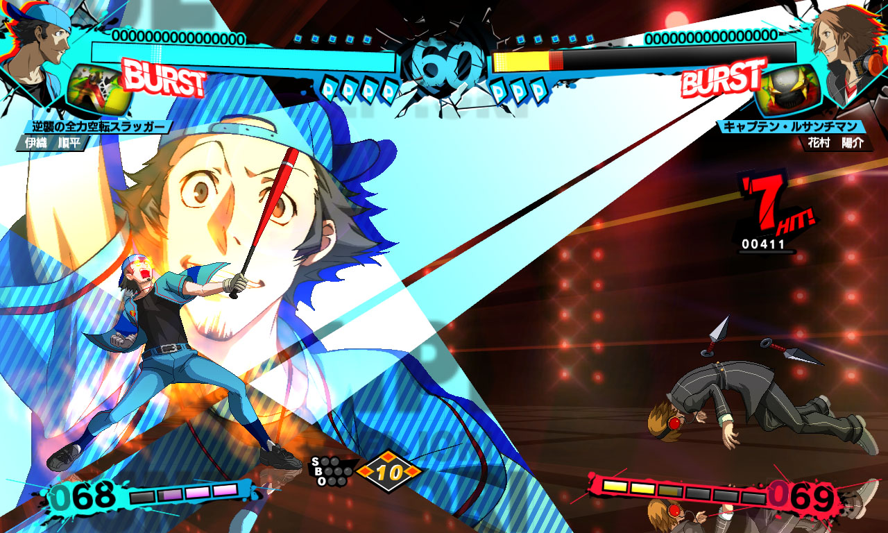 Скриншот из игры Persona 4 Arena Ultimax - 32