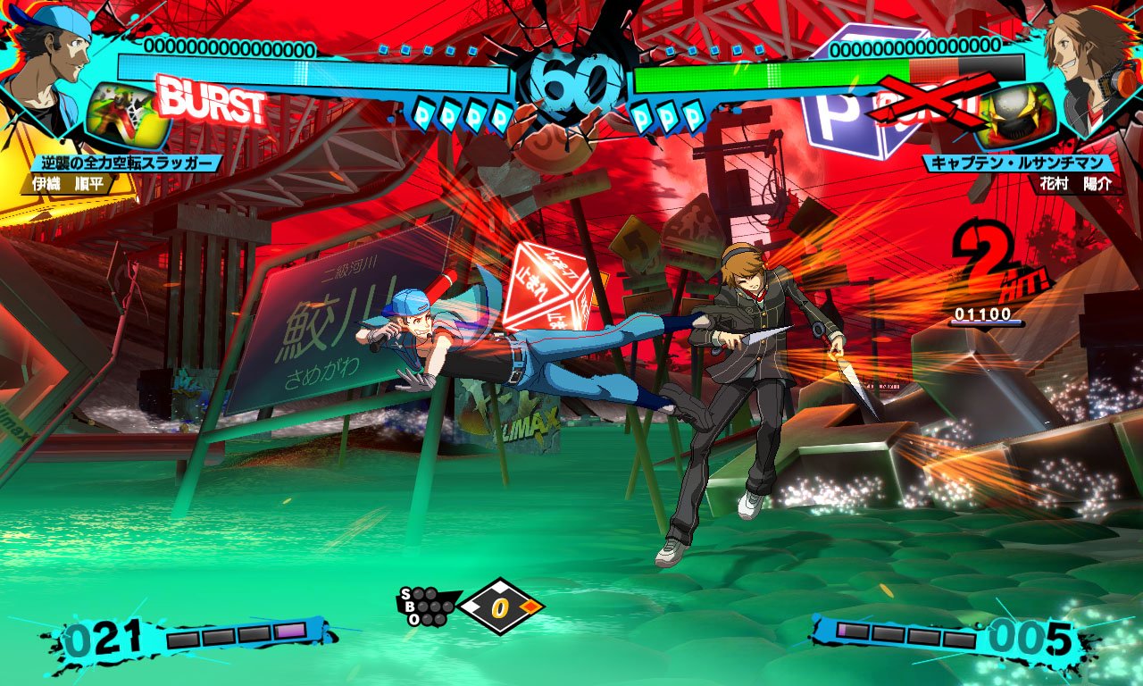 Скриншот из игры Persona 4 Arena Ultimax - 17