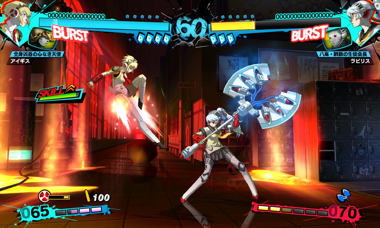 Скриншот из игры Persona 4 Arena Ultimax - 27