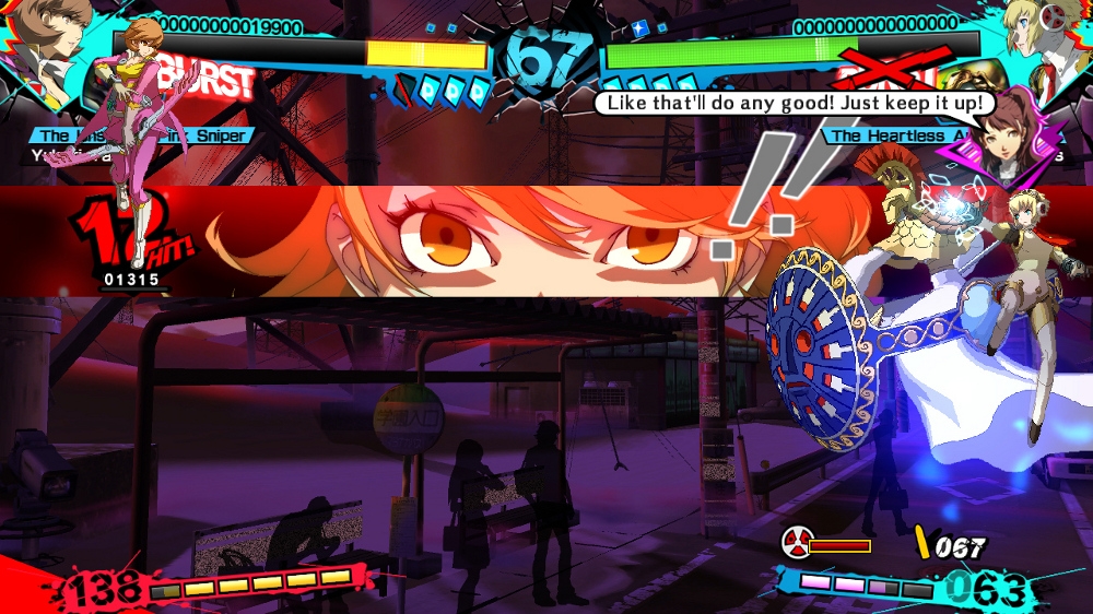 Скриншот из игры Persona 4 Arena Ultimax - 61