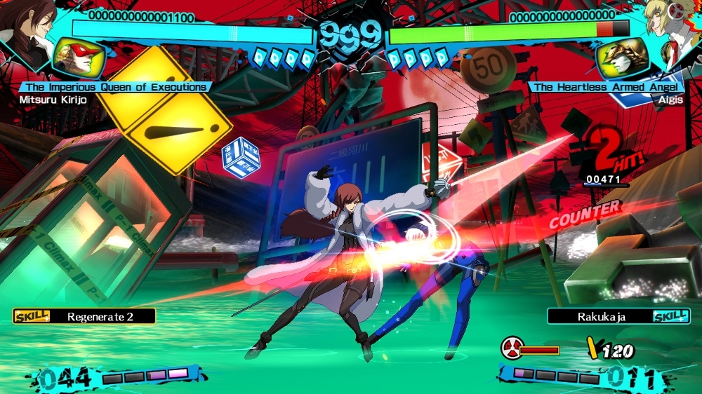 Скриншот из игры Persona 4 Arena Ultimax - 69