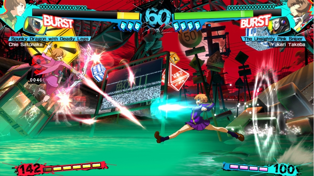 Скриншот из игры Persona 4 Arena Ultimax - 4