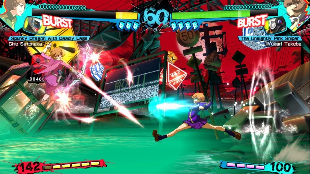Скриншот из игры Persona 4 Arena Ultimax - 59