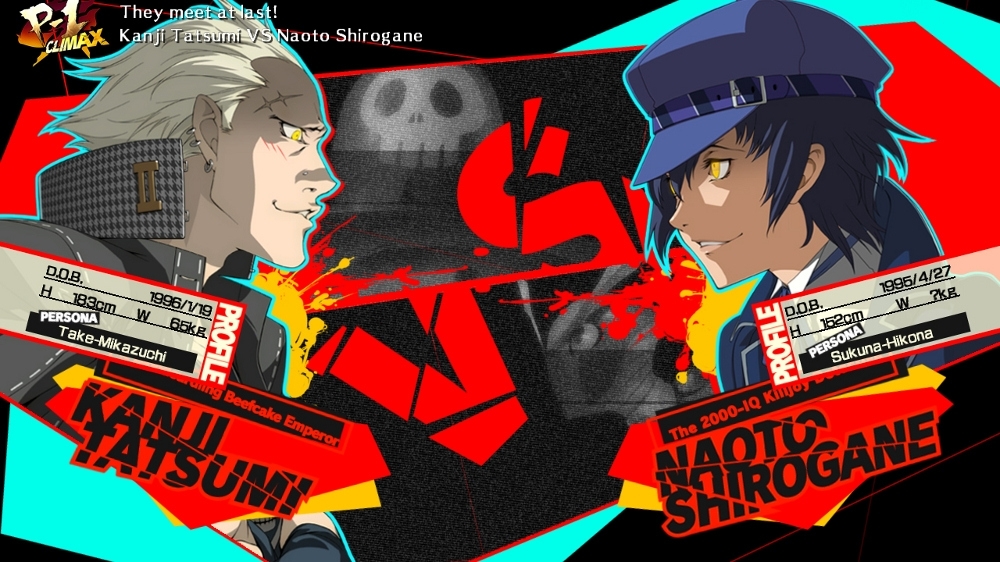 Скриншот из игры Persona 4 Arena Ultimax - 30