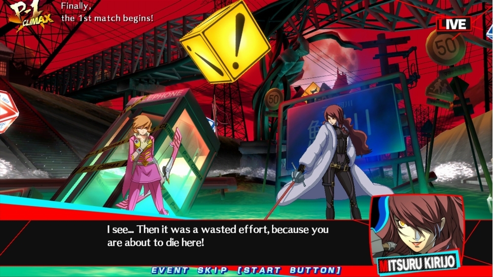 Скриншот из игры Persona 4 Arena Ultimax - 62