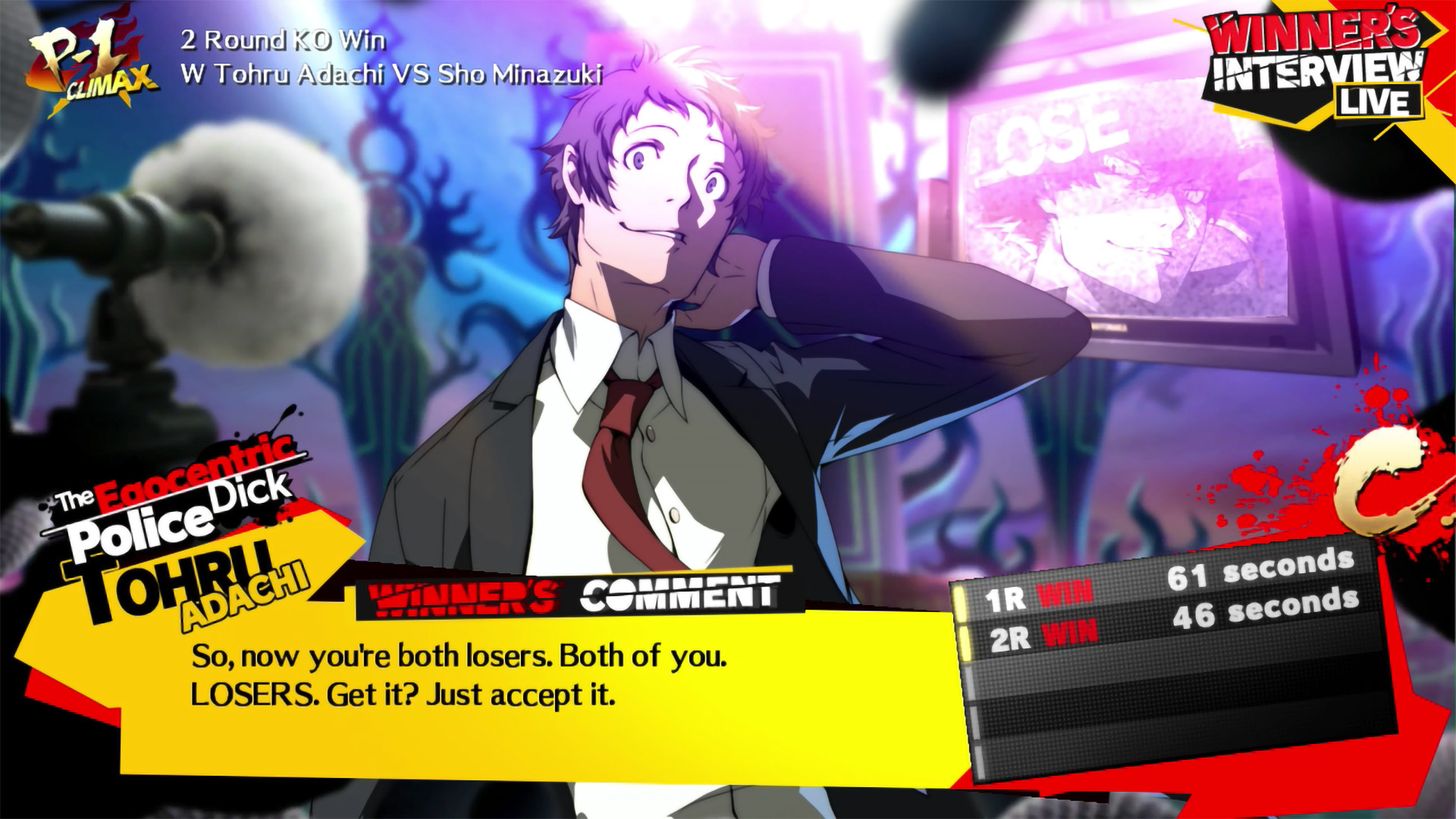 Скриншот из игры Persona 4 Arena Ultimax - 10