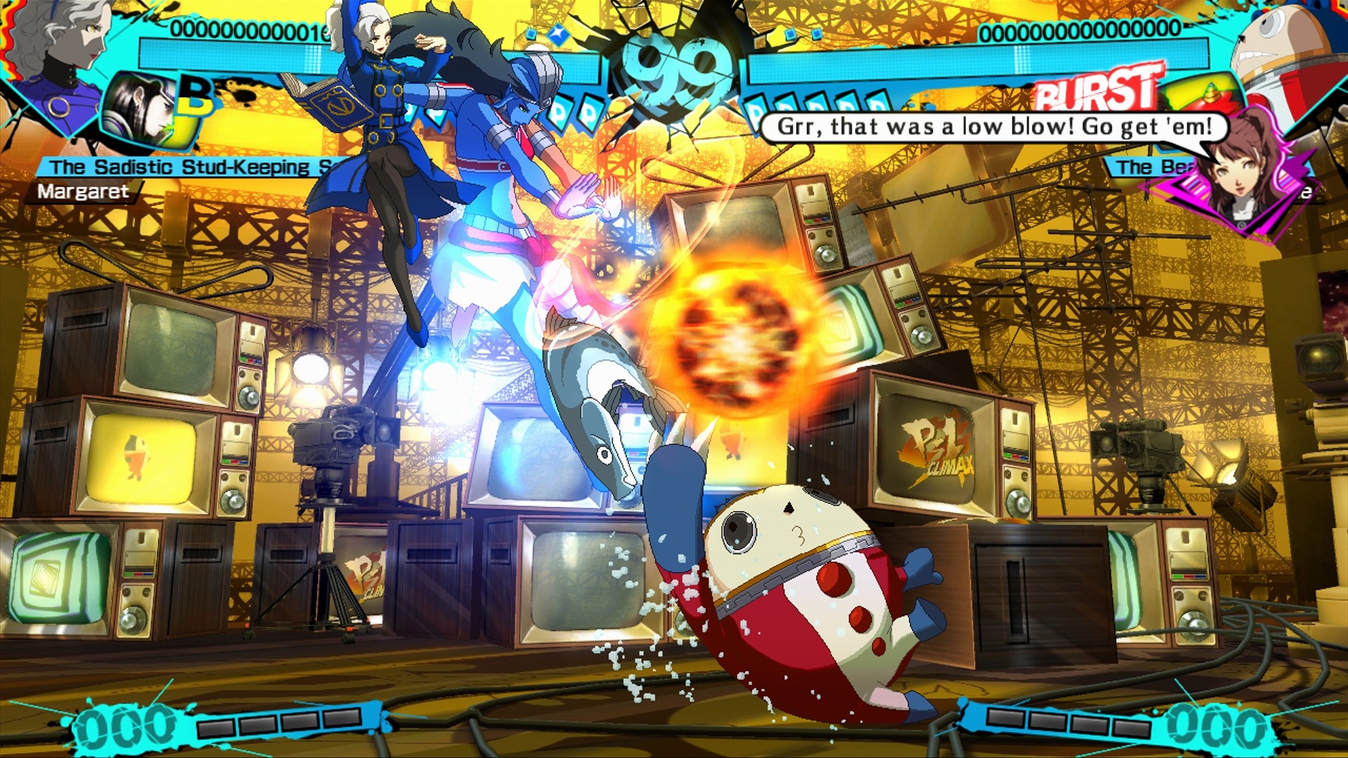 Скриншот из игры Persona 4 Arena Ultimax - 14