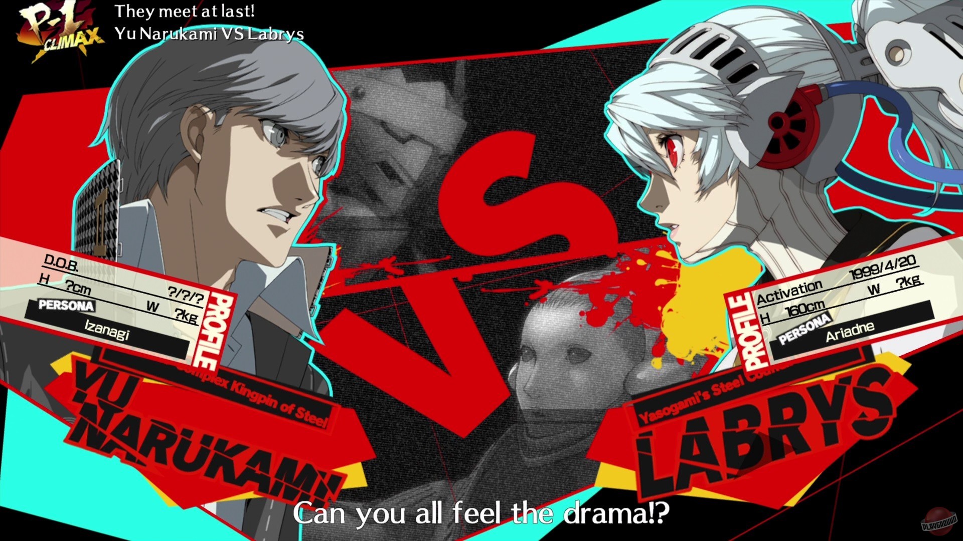 Скриншот из игры Persona 4 Arena Ultimax - 8