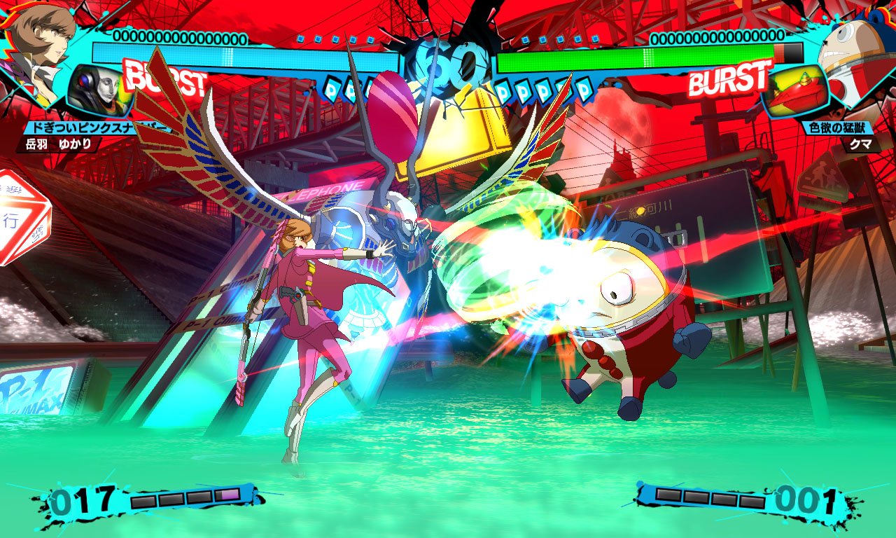 Скриншот из игры Persona 4 Arena Ultimax - 45