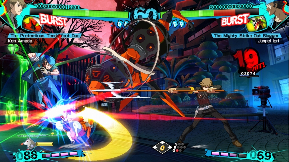 Скриншот из игры Persona 4 Arena Ultimax - 73