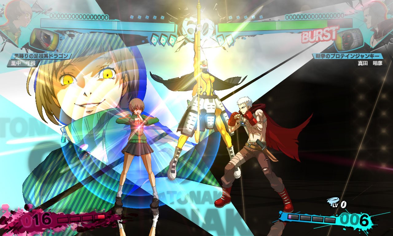 Скриншот из игры Persona 4 Arena Ultimax - 9