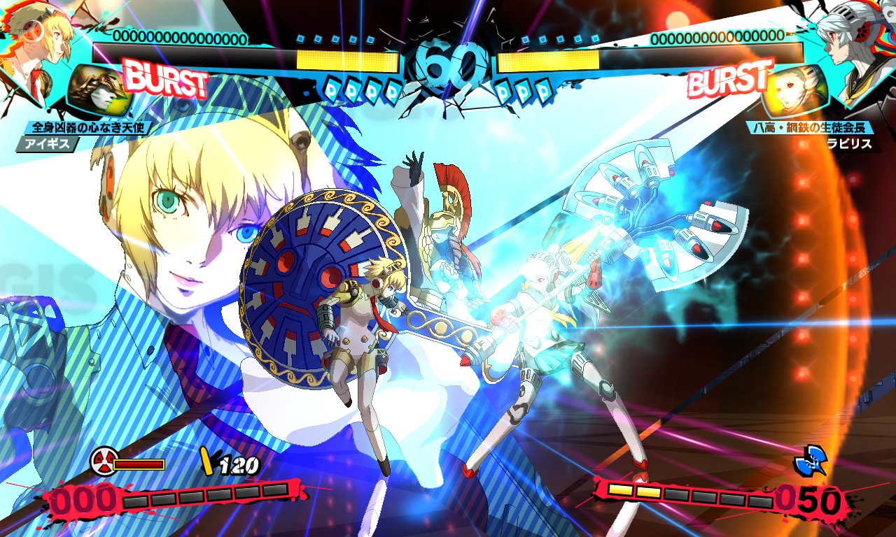 Скриншот из игры Persona 4 Arena Ultimax - 23