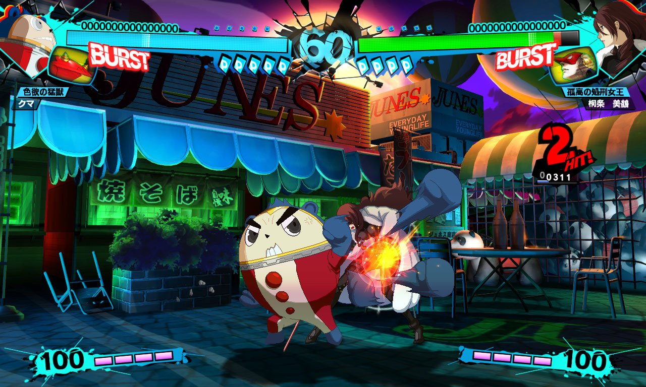 Скриншот из игры Persona 4 Arena Ultimax - 31