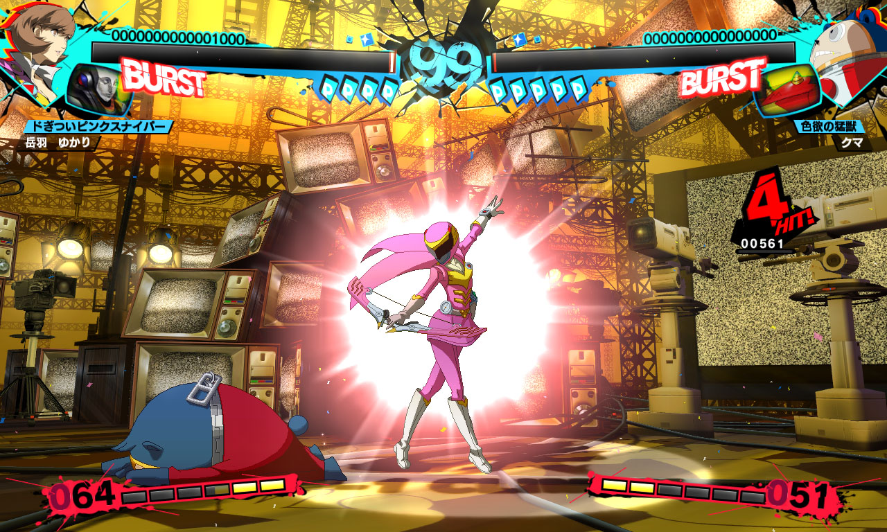 Скриншот из игры Persona 4 Arena Ultimax - 22