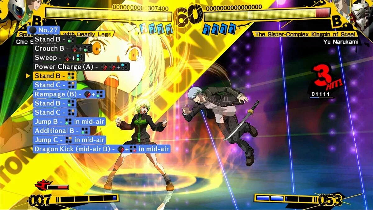 Скриншот из игры Persona 4 Arena - 20