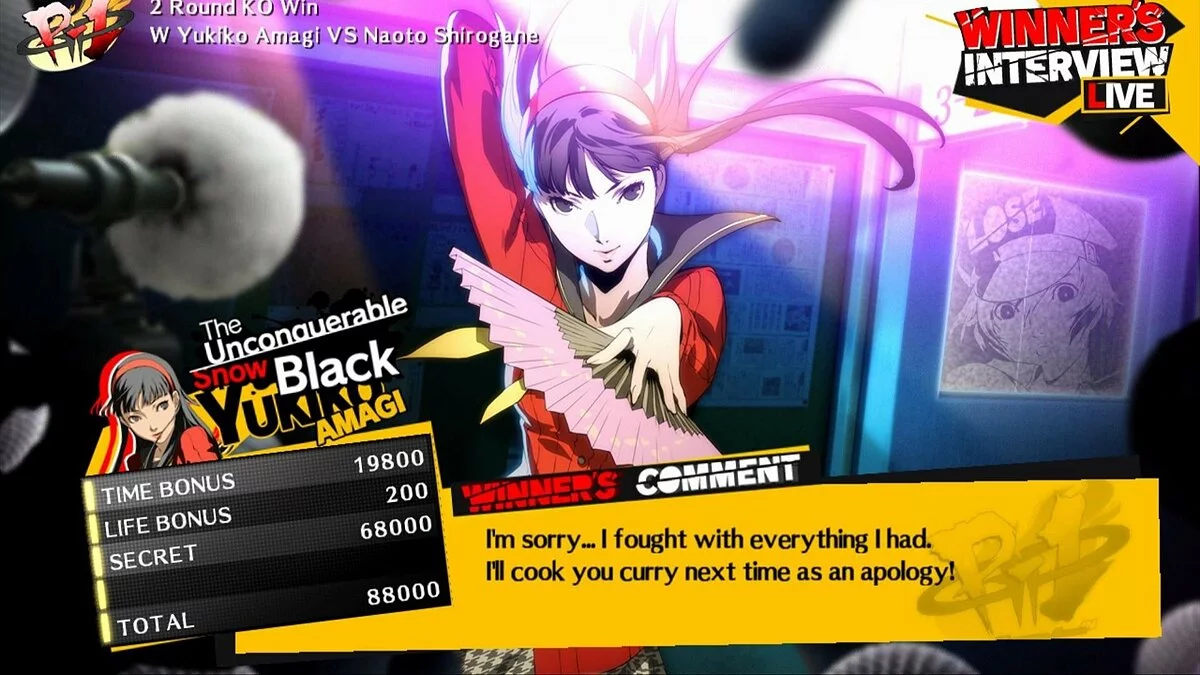 Скриншот из игры Persona 4 Arena - 23