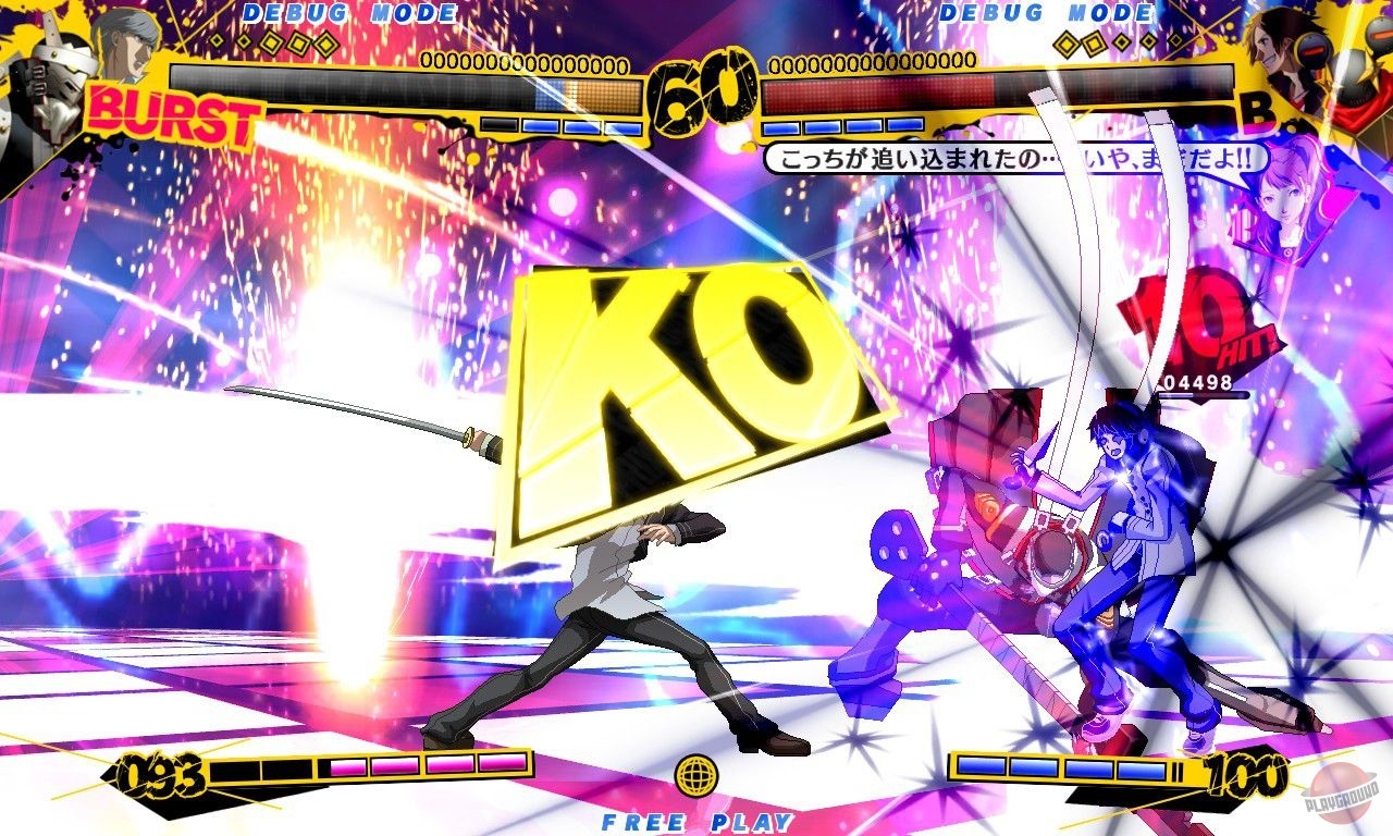Скриншот из игры Persona 4 Arena - 22