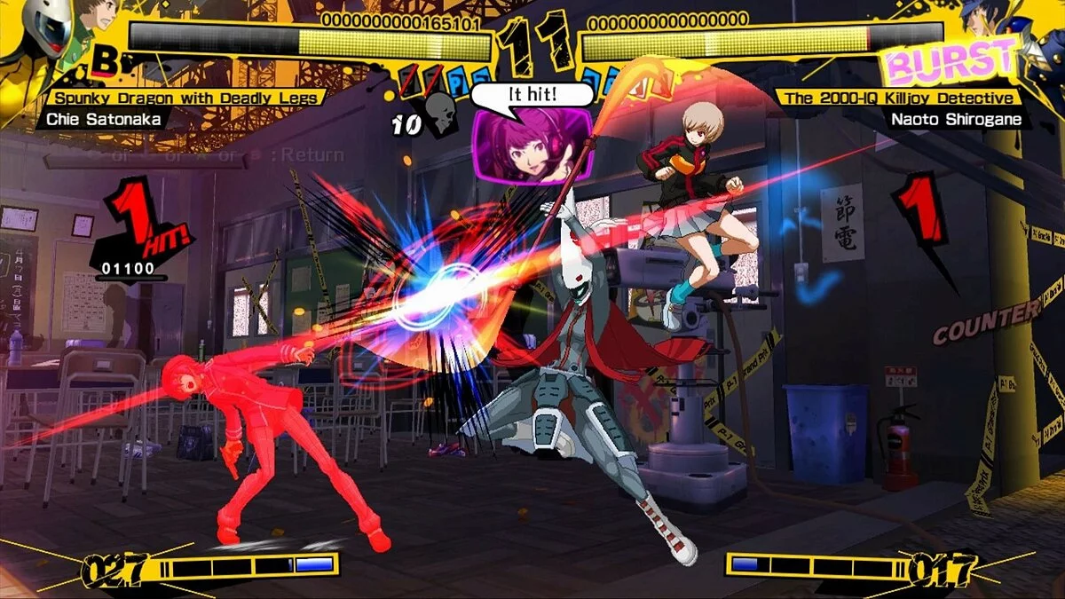 Скриншот из игры Persona 4 Arena - 27