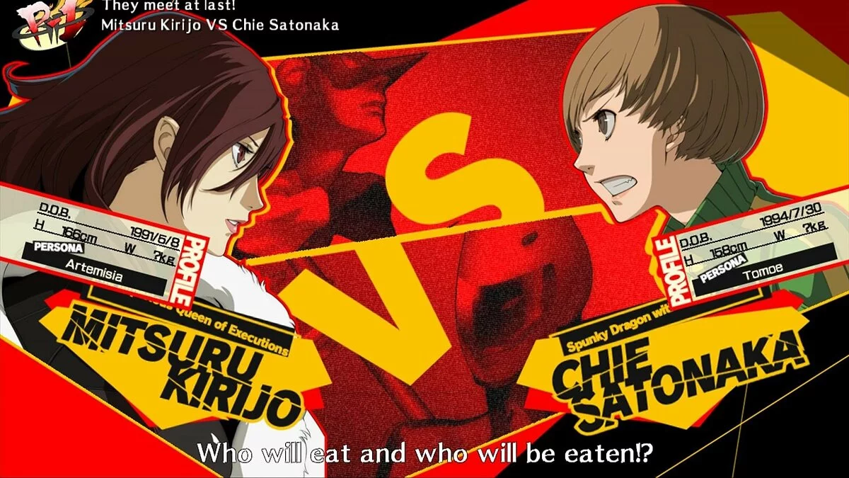 Скриншот из игры Persona 4 Arena - 18