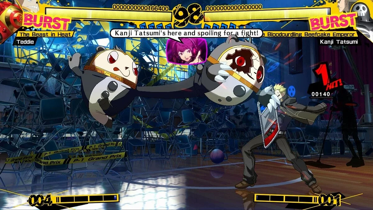 Скриншот из игры Persona 4 Arena - 16