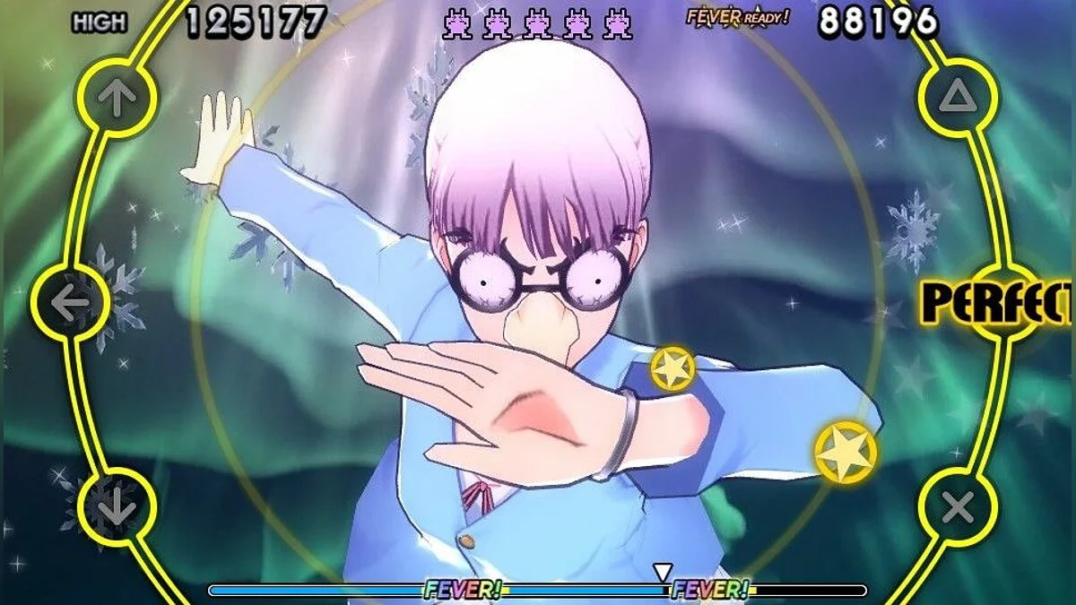 Скриншот из игры Persona 4: Dancing All Night - 24