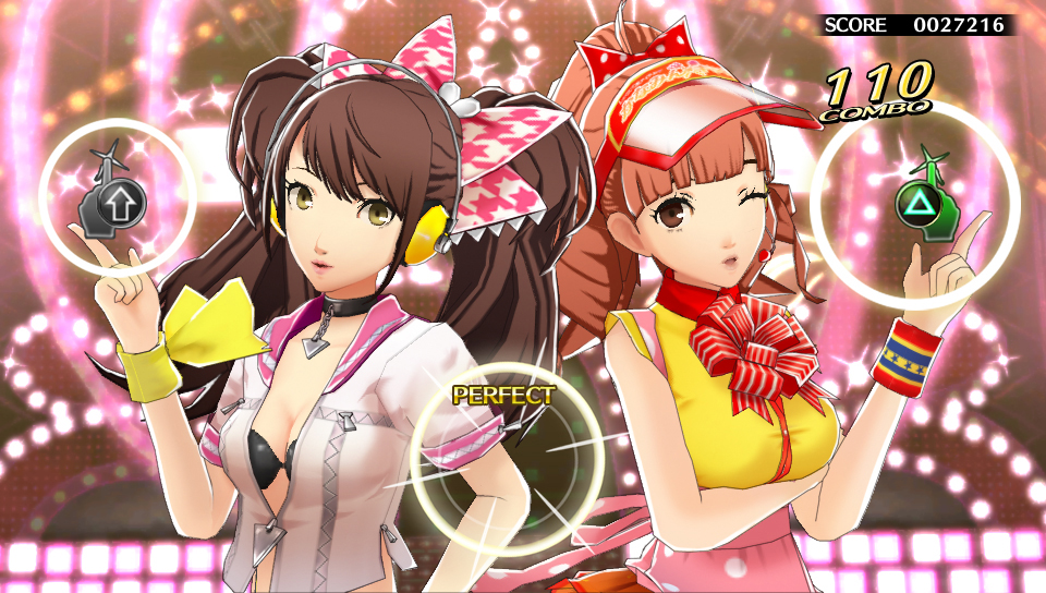 Скриншот из игры Persona 4: Dancing All Night - 10