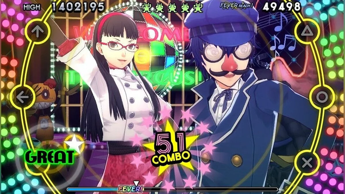 Скриншот из игры Persona 4: Dancing All Night - 26