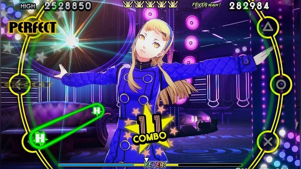 Скриншот из игры Persona 4: Dancing All Night - 9
