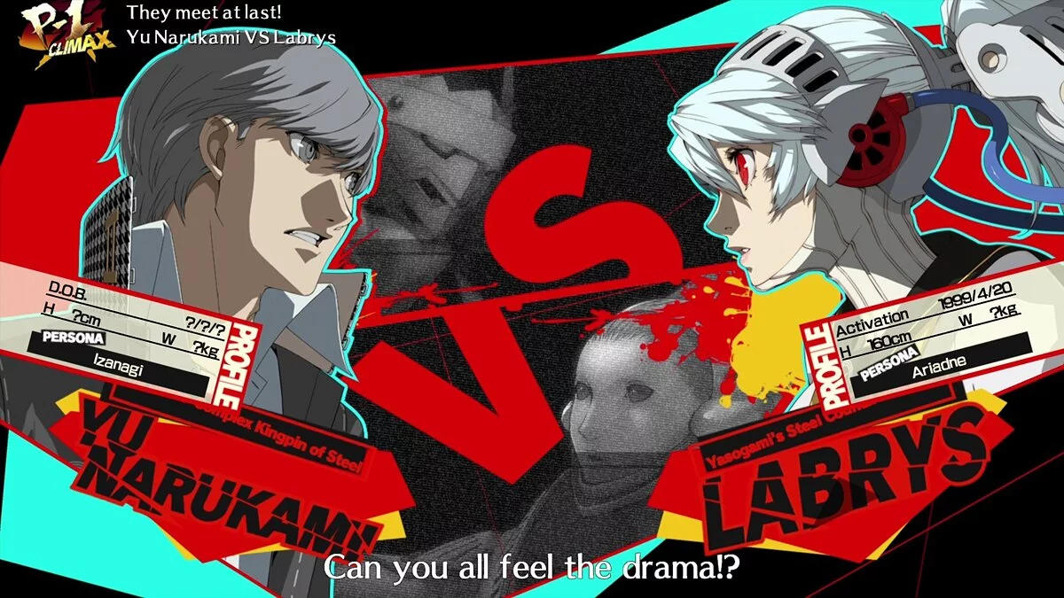 Скриншот из игры Persona 4: The Ultimax Ultra Suplex Hold - 27