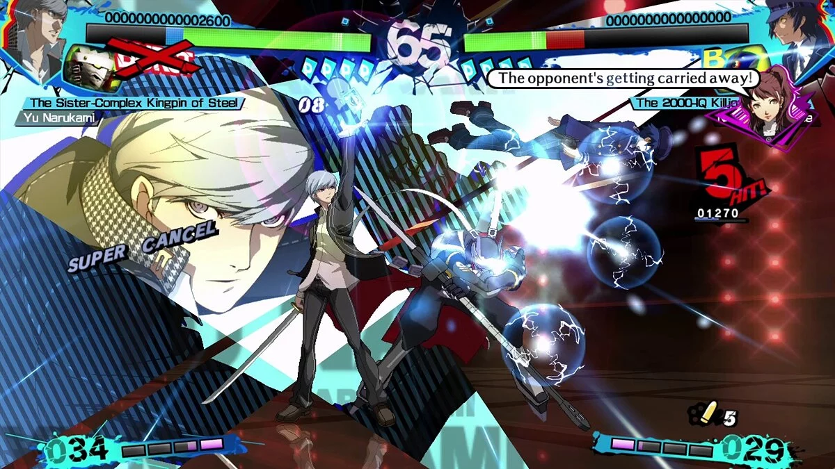 Скриншот из игры Persona 4: The Ultimax Ultra Suplex Hold - 23