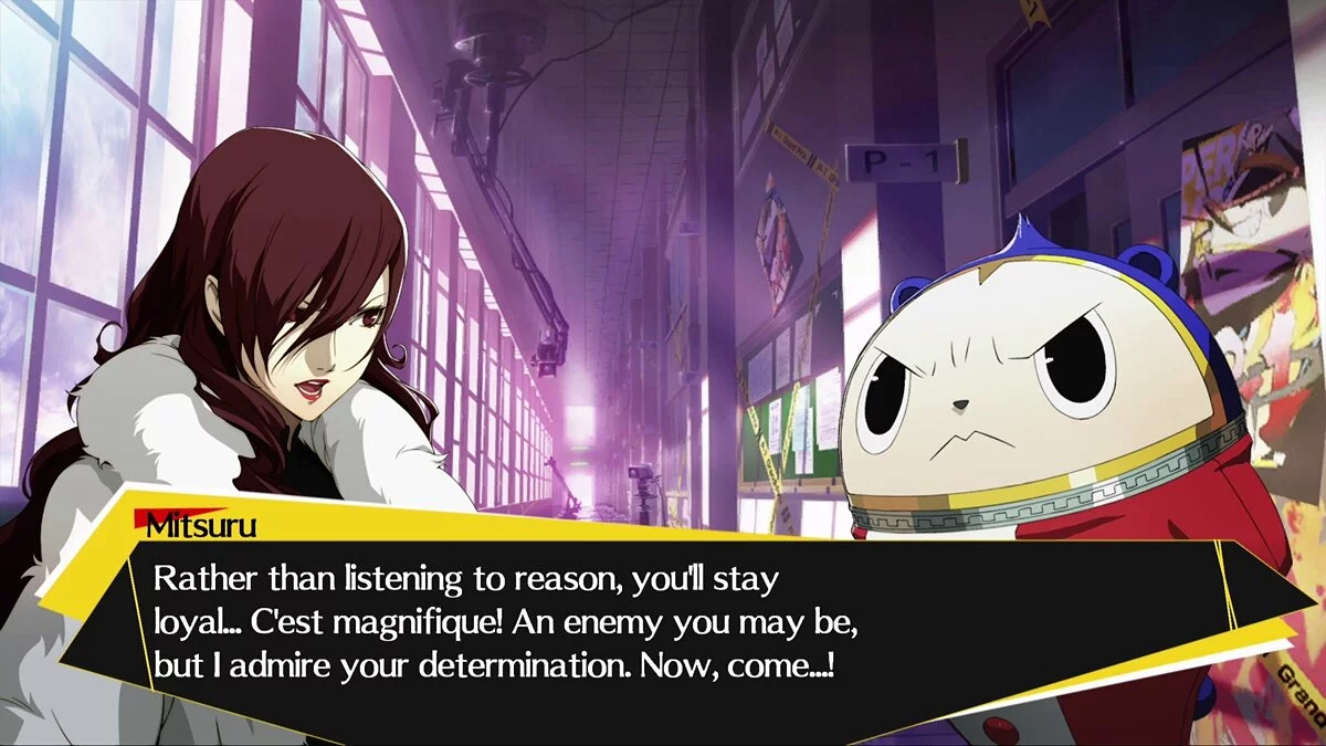 Скриншот из игры Persona 4: The Ultimax Ultra Suplex Hold - 26