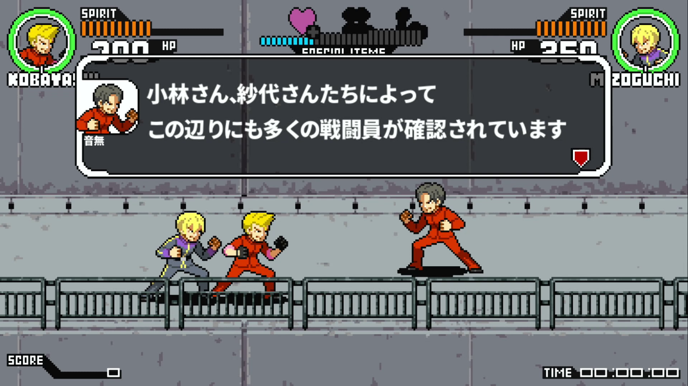 Скриншот из игры Stay Cool, Kobayashi-san!: A River City Ransom Story - 1
