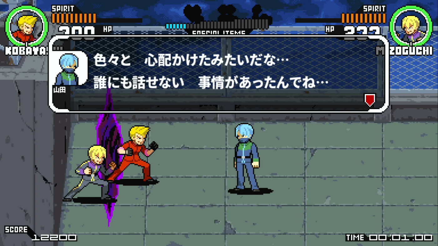 Скриншот из игры Stay Cool, Kobayashi-san!: A River City Ransom Story - 4