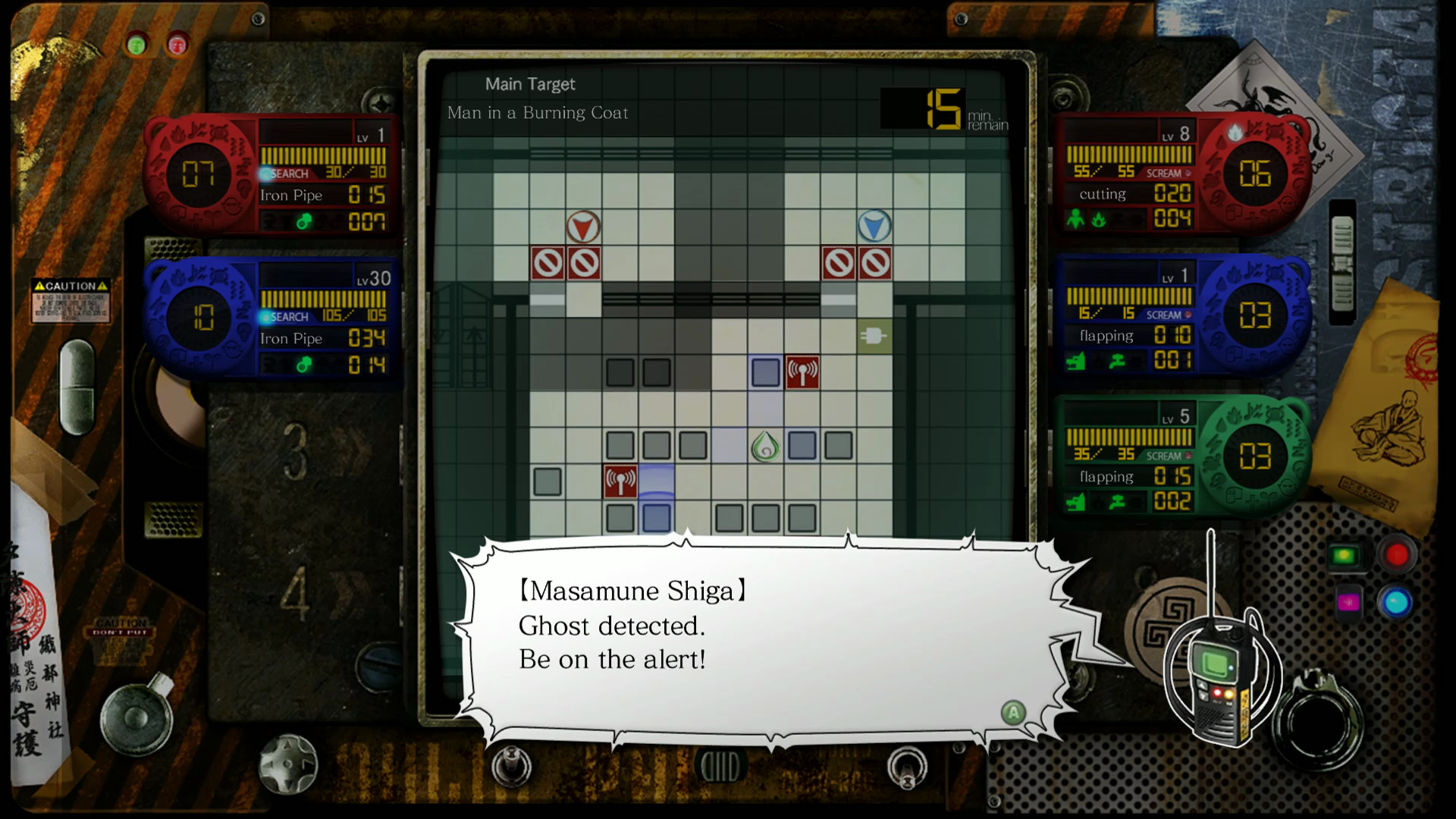Скриншот из игры Tokyo Twilight Ghost Hunters: Daybreak Special Gigs - 19